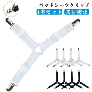 Yh~ Nbv 4{Zbg ߉\ OpSoh Lk tbgV[c zc xbhV[c \t@[ ~  Œ