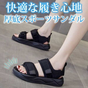 fB[X  X|[cT_ T_ ~ r  ₷ Xj[J[T_ 傫TCY