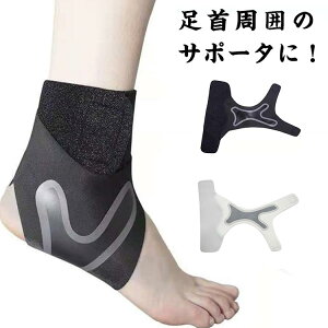  ʋC PA p T|[^[ VRxXg  ی  ֐߃T|[^[ C VRT|[^[