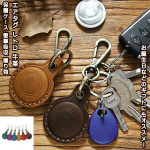 M j w l j q fB[X Y یP[X Jo[ GA^O AirTagP[X AirTag L[z_[ P[X airtag