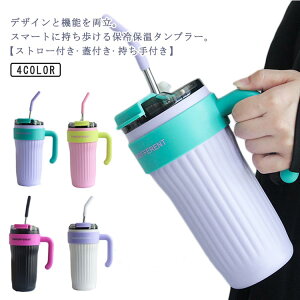 XeX^u t Wt XeX Xg[t d\ e 860ml ۉ  ۗ ^u[ {g 