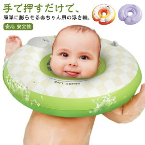  xr[t[g C  Ԃ xr[ 񃊃O xr[ |v V  0`8