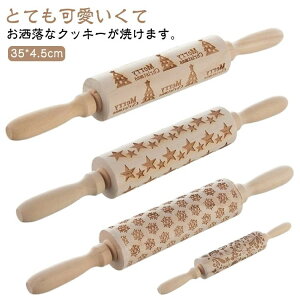 NX}X ؐ ^ NbL[^ ?_ ͗l t[ ԕ  [Os nht  rXPbg^