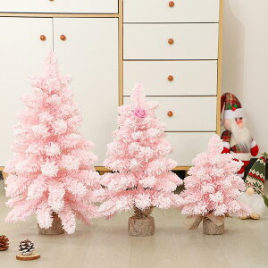 秋新作 秋冬 クリスマス クリスマス飾り ミニツリー 60cm 45cm 30cm 卓上 ピンク