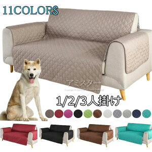 V  ybg܂Ƃ̕یeV[YΉ hop ~ I|jndl