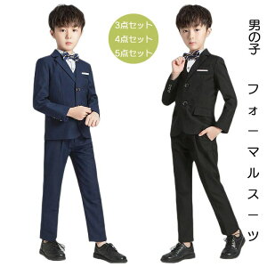  am uU[+xXg+Y{+lN^C+Vc ؍q ǂ j̎q 3_Zbg/4_Zbg/5_Zbg LbYtH[}