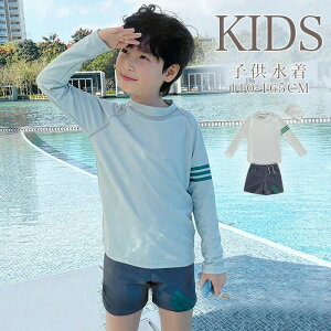 90cm v[ C  3_Zbg Xqt pc bVK[h q Xqt ݂ O΍ Y{  j̎q 