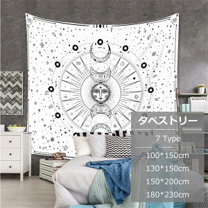 100*1 �{�w�~�A �{�w�~�A���X�^�C�� �C���e���A ������� ����� �T�C�Y���� �k���� �Ǌ|�� �ꏊ�����Ȃ� �^�y�X�g���[ �ٍ���