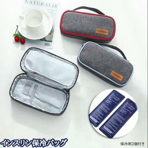 A ۗܕt CX[|[` CXۊǃP[X CXۗP[X CXN[[obO CXP[X