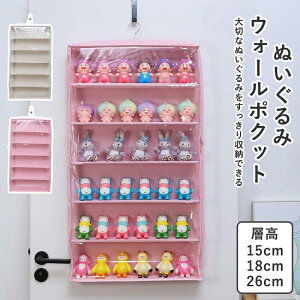 6i w15/18/26cm [ RNV [{bNX RNVP[X EH[|Pbg fBXvC [ ʂ