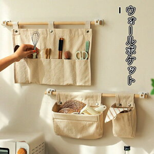 ǖʎ[  ݂艺[ z_[ [ ޗp Əoł [ Ǌ| hAnK[|Pbg Ǌ|[