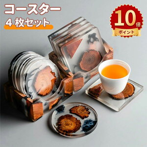 ][ JtF H Lb`G  ƃJtF e[uEFA ۂR[X^[ i R  WA[g VF 