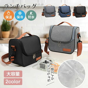 N[[ ʊw ʋ y  ٓobO ۗobO \tg {bNX^ wfM ܂ N[[obO e ۗobO