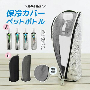 RpNg Jrit Jo[ 650mlΉzʃA~Ŗ{iۗbIh~xL[vbybg{gJo[ ۉ ۗ