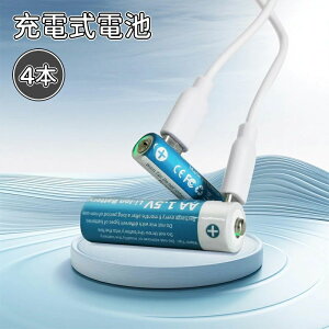 AAdr GR یHt }[d P3`[ddr `ECI 1.10Vo 3600mWh 11000gp\ 4{Zbg [d