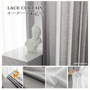 Ԏd؂J ʂ I[_[J[e tbN 䒼 CeA  n l  k 1 [XJ[e 80-350cm