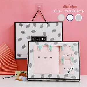 fUC Snǂ G  3F Mtg t ETM Zbg oX^I tFCX^I u^I2{oX^I1v