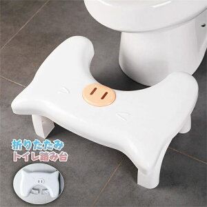  qǂ u Xebv gC  gCg[jO Ԃ ȃXy[X ܂ݎ ⏕֍ gCݑ q ݑ