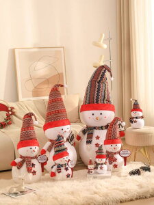 q LbY ~ Xm[}  l` Mtg ʂ Ⴞ fR[V  킢   NX}X