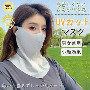 X|[c O΍ UV}XN  Ă~ Ђ ڐG⊴ lbNK[h lbNJo[ UVJbg}XN