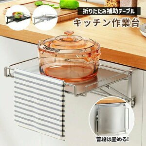 XeX ȃXs[X ^InK[ Lb` T|[ge[u Ƒ Lb` ܂肽ݎ Lb`Ƒ ⏕e[u