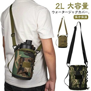 AEgh  oR ACX^NJo[ 2L V_[obO {gJo[ | ACXReiJo[ ACXWOJo[