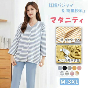 EG EGXgAWX^[ pW} DwpW} t Y{  ㉺Zbg }^jeBpW} pW} 