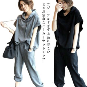 n XEFbgpc  t[ht W[W    ㉺Zbg 2_ XEFbg  JWA fB[X