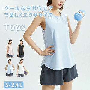 X GNTTCY tBbglX GAr _X W X|[c zbgK K m[X[u fB[X ^Ngbv gbvX