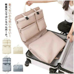 ݂艺 7in1 y ^ s ݂艺|[` ݂艺[ sobO e ߗގ[ gxObY sp ߗގd