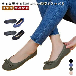 sp ƎQ tH[} gуXbp _炩 gуXbp fC[  wZ fB[X @p wZ ct