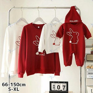  a Mtg v[g oYj q  }} pp ̎q j̎q Ԃ  g[i[  yAbN