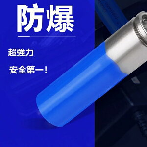 e3000mAhیHt dip LEDdpwbhCgp 3.7V[dobe[ [dr4{