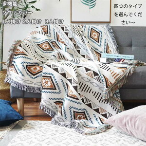 tW  \t@[}bg uPbg \t@Jo[ e[u| e[uNX lCeBu ѕz 2l| k