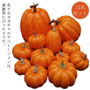 X  ƒ p[eB[ I[ig ObY nEB[ ڂ 傫 pvL u ڂ