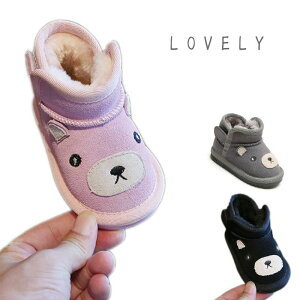 H sT|[g oYj qC [V[Y [g \tgXm[u[c t@[XgV[Y ̎q j̎q ԂC