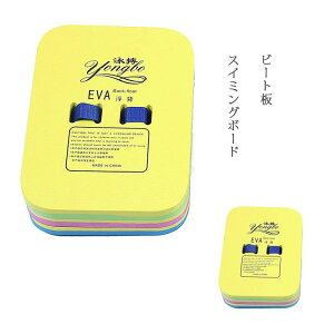 Float back obNt[g XC}`{[h j V v[ ߃TCY lp qp Kp r[g