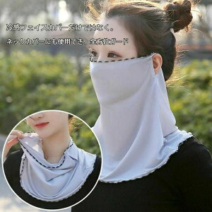 t   AEghA ėp X|[c}XN 炩 UVJbg 2 lbNJo[ tFCX}XN ⊴}XN tFCXJo[