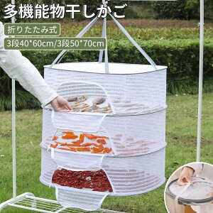 V lbg hCt[c ؊  ܂  銱  ق \ h   