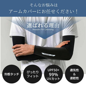 S ~ z n TT  A[Jo[ fB[X Y Ă~ ⊴ A[Jo[ A[Jo[Y