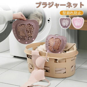  ulbg @p Sʐ ɕ֗  h[^ VR pc  ^h~ lbg VRlbg