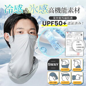 tFC lbNQC^[ yƊEOhUPF50z uԗ⊴ uvJbg tFCXJo[ lbNK[h lbNJo[ UVJbg}XN