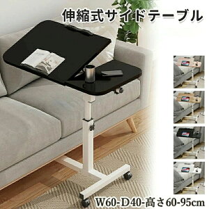  ]  fXN xbh KX LX^[ k 59`89cm LX^[t 40*60cm̑V px  ~