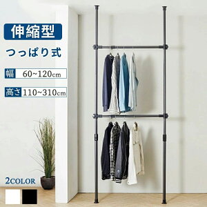 �m���|�� �m�����b�N �ߗގ��[ ���ς�|�[�� �L�k�� �ȃX�y�[�X �g���v�� �������� �p�C�v�n���K�[ ���ς�_ �n���K�[���b�N