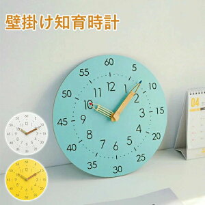 d 啶 bjȂ Ého wKObY ԊǗ Vv  rO AiOv q m玞v |v