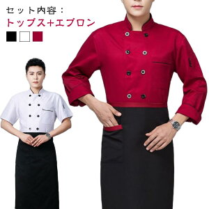 �~�[�p���� �����p �R�b�N�V���c ���f�B�[�X �G�v�����t�� �R�b�N�R�[�g �R�b�N�� �g�b�v�X �R�b�N�R�[�g �P�[�L�� �R�b�N�E�F�A