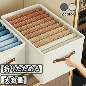 /zc//ߗގ m[{bNX z [P[X ȃXy ܂肽 O[/zCgF  t^t e