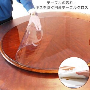 LYh~ h~ h~ }bg1.5mm e[u _CjO fXN}bg H PVC rj[ e[uNX  ~`