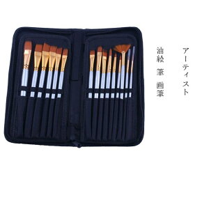 wɓKĂ܂ A[eBXg S 15{Zbg NG̋ ^M ANM uV yCg ʕM ޕM M M