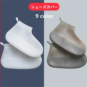  jp ʊw ʋ ^ѕ֗ Dh~  J CV[Y Cu[c VR CphJo[ ~ h